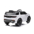 Auto Na Akumulator Range Rover Biały