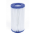 Basen ogrodowy stelażowy 488 x 122 cm Bestway 56725