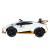 Auto Na Akumulator Lamborghini STO DRIFT Białe