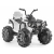 Quad na Akumulator R/C BMD0906 Biały