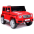 Samochód na akumulator Mercedes G500 czerwony