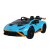 Auto Na Akumulator Lamborghini STO DRIFT Niebieskie