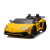 Auto Na Akumulator Lamborghini XXL A8803 Żółte 24V