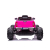 Auto na Akumulator Mercedes DK-MT950 Barbie Pink