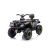 Quad Na Akumulator S615 Moro Zielony 24V