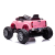 Auto na Akumulator Mercedes DK-MT950 4x4 Jasny Róż