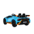 Auto Na Akumulator Lamborghini STO DRIFT Niebieskie