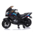 Motor na Akumulator XMX609 Czarny