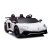 Auto Na Akumulator Lamborghini XXL A8803 Białe 24V