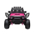 Auto na akumulator Jeep JC666 Różowy Lakierowany