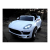 Auto na akumulator Coronet S Biały