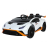 Auto Na Akumulator Lamborghini STO DRIFT Białe