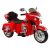 Motor Na Akumulator Trójkołowy Goldwing Czerwony