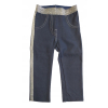 Legginsy dziewczęce Bembi 80 ze srebrną lamówką