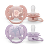 Avent Smoczek Silikonowy Anatomiczny 0m+