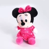 Maskotka Myszka Minnie Siedząca 20 cm