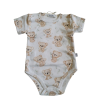 MROFI : Body Koala rozmiar 74