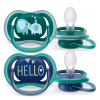 Avent Smoczek Silikonowy Anatomiczny Ultra Air 18m+