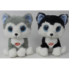 Norimpex: Maskotka piesek 24 cm
