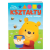 Ameet: Kształty Uczę się i naklejam Disney Maluch