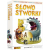 Egmont; Gra Słowo stworki