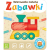 Aksjomat: Zabawki. Kolorowanka malucha